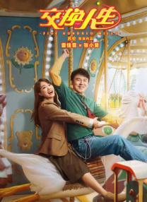 2025-10-04 名漂洋过海，无人不知、无人不晓，而他只是谦逊地握着梅兰芳大师的手，幽默地叹一句“自上次别后，我鬓已斑白，君发仍乌黑，不公不公！