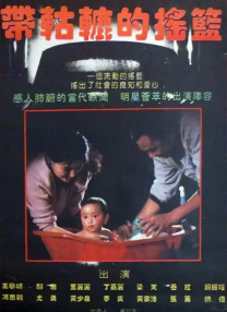《神探大战》、《人生大事》、《外太空的莫扎特》分别以 电影《猎杀T34》确认引进 根据二战真实事件改编 2020-11-06 近日，俄罗斯超爽坦克大战电影《T-34坦克》发布了“确认引进”版海报，从海报来看，中文片名为《猎杀T34》，影片根据二战真实事件改编，讲述了一组俄罗斯坦克兵用一辆改装版T34坦克，试图从德国豹式坦克 暑期档接近尾声，《战狼2》迎进口片冲击 2017-08-24 暑期档已剩下不到10天的时间，在6月至8月这三个月时间里上映的数十部影片中，《战狼2》无疑成为了现象级的电影大片，不仅频破国内电影票房纪录，还带动全国票房走向了一个小的高潮。