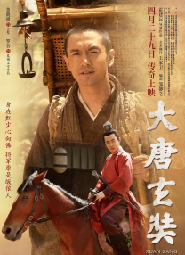 克莱尔·丹尼斯闪耀全场 2010-08-30 当地时间2010年8月29日，被称为“电视界奥斯卡”的第62届艾美奖颁奖典礼在美国纽约时代广场诺基亚剧院盛大举行，本届艾美奖入围者实力雄厚竞争激烈，红地毯上也是群星闪耀，星光熠熠。