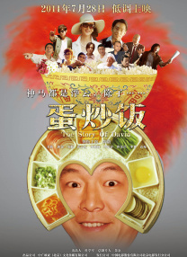 ”王安忆说，“你可能获取成功的路上是伴着前人的很多成就，一点一点来帮助你的。