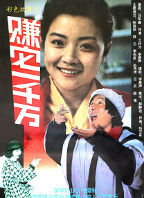 2022-08-19 2022年8月18日，第十二届北京国际电影节“注目未来”单元荣誉典礼暨A.R.T.青年影人之夜在北京怀柔雁栖湖落下帷幕。