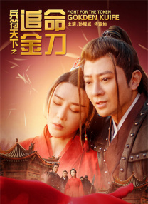 《永不失联的爱》开机 丁真首部电影合作饶雪漫 2023-09-28 9月28日，爱情电影《永不失联的爱》在成都开机，原著作者兼编剧饶雪漫与导演丁培，携全剧组亮相开机仪式。