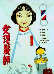 比伯打篮球不忘玩手机 回洛杉矶后开始减肥计划 2020-05-28 当地时间5月27日，美国洛杉矶，贾斯汀·比伯现身街头。