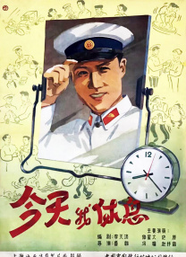 尤其常在刑侦题材中出现的成泰燊，此次在这部悬疑惊悚奇幻电影中，又会带来怎样的新形象？