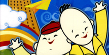 2025-08-19 8月18日，爱情电影《7天》释出片尾曲《至少还有你》MV，并同步宣布预售全面开启。