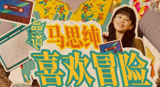 产后三周的罗比状态颇好，身 超模小KK产后出街身材恢复神速 为嫁豪门牺牲太多 2021-04-11 当地时间4月9日，美国纽约，超模“小KK”卡莉·克劳斯现身街头。