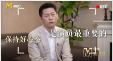 然而，影片在内地公映的成绩并不理想，上映四天，票房未及百万。
