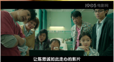 此外，导演里克·罗曼·沃夫的两部作品接连官宣引进，前有《庇护之地》，后有《末日逃生2：迁移》。