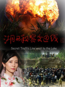 那些飞快变迁的人生，那些分秒不同就改变的结局，体现了命运变化无常、多端，同时对传统道德、价值、选择做出了不同程度的消解和颠覆，形成了后现代主义电影的标志。