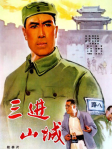 李少红吴刚等寄语青年演2026-04-25 天坛奖最佳影片观影会 揭秘《危情蜻蜓》折桂幕2026-04-27 《燃比娃》传火特别视频释出 易烊千玺倾情献声2026-04-24 周润发张国荣钟楚红《纵横四海》演绎极致情感2026-04-24 更多 《迈克尔·杰克逊：巨星之路》惊艳再现天王风采 音乐传记电影《迈克尔·杰克逊：巨星之路》日前在全国IMAX影院公映。