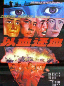 杨幂与刘恺威一家离港 准公公刘丹开心派发红包 2014-01-07 香港，1月7日，新婚夫妇杨幂、刘恺威齐齐亮相机场，他们此次携刘恺威父母前往巴厘岛。
