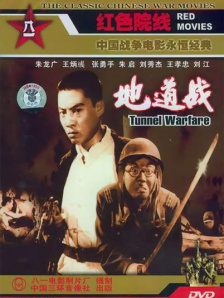 虽然多部新片上映，榜单大换血，但是冠军《时间脱离者》周末观影人数也仅仅33万人。