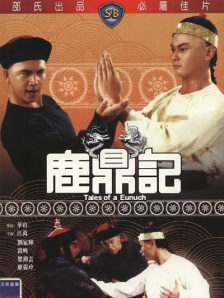 马丽新片《水饺皇后》青岛路演 沈腾郭帆惊喜助阵 2025-04-29 4月28日，电影《水饺皇后》在青岛举行路演活动，影片监制兼导演刘伟强，监制罗晓文，主演马丽、朱亚文四位主创亮相路演现场，畅聊影片幕后故事，影片将于4月30日正式上映。