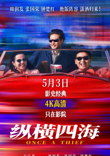 2025年举办了西藏自治区首届电影剧本创作攀登计划，在这个计划中，一些好的剧本通过专家指导的方式提升了质量，今年我们还想继续把电影剧本攀登计划做下去。