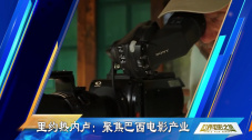 《红闪电》开幕放映2026-04-19 更多 《真人快打2》释出角色海报 巅峰血战即将开打！