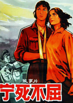 2025-06-08 端午档期中，一部原创动画电影《时间之子》以独特的姿态闯入观众视野，收获档期第三的成绩。