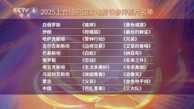 朱莉带儿子出席活动惹怒布拉德·皮特 | (2/9) 组图：龙凤胎出街！