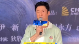 《魔法蓝精灵》曝预告 冒险小队登场2025-07-01 《魔法蓝精灵》全球首映 蕾哈娜挺三胎孕肚亮相2025-06-30 热门新闻 食物和爱都不可辜负！