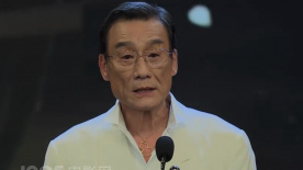 该单元由导演郑世龙执导，张婧仪、牛骏峰、赵珞然等主演。