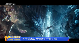网曝查宁·塔图姆计划退出《牌皇》 影片前途未卜 2015-07-29 在《牌皇》计划将于今年10月开机的消息发布后不久，该片主演查宁·塔图姆被曝将退出剧组不再出演主角，这个消息让粉丝们震惊不已，推特上很多人留言表示不敢相信，认为这只是谣言。