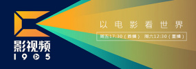 比伯挑战给海莉化妆 动作温柔手法熟练 2020-05-20 近日，在《Biebers on Watch》最新一集中，贾斯汀·比伯挑战给爱妻海莉·比伯化妆。