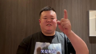 “三十年来，我们深耕权威专业的‘国家队’底色，也培育了真诚可爱的‘六公主’人格。