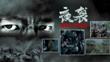 佩德罗·帕斯卡饰神奇先生，凡妮莎·柯比饰隐形女，约瑟夫·奎恩(《怪奇物语》)饰霹雳火，艾邦·摩斯-巴克拉赫饰石头人。
